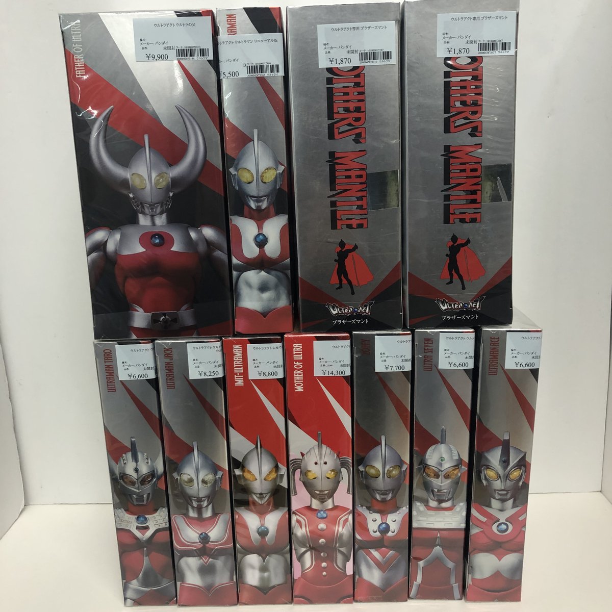 【新品未開封・謎品】中国版ウルトラアクト玩具2個セット 買取品】 ウルトラアクトシリーズ各種入荷しました！！ #ウルトラマン