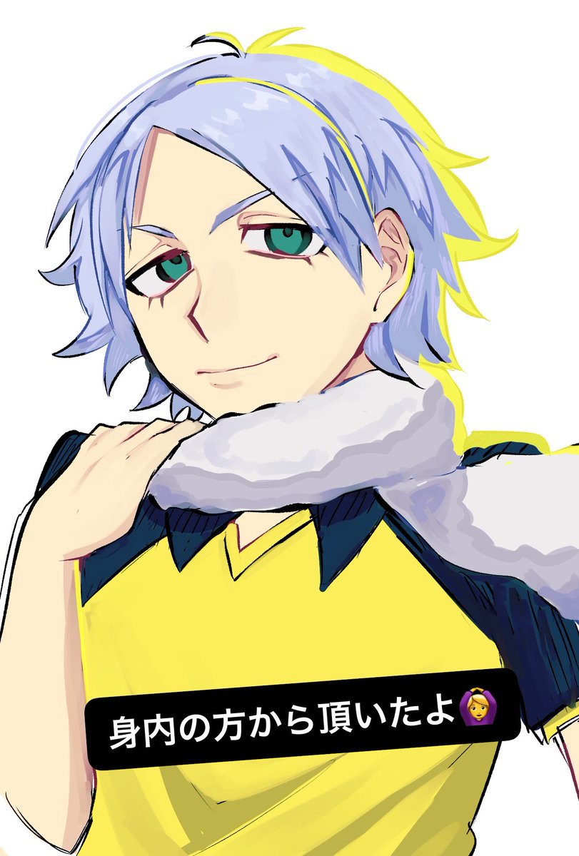 しろ (@Shiro_haku046) on X