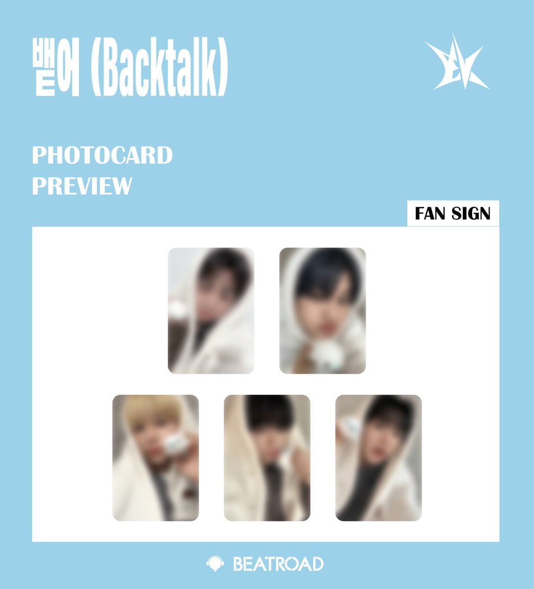 beatroadevent's tweet photo. [🔈] #EVNNE #이븐 @EVNNE_official
싱글 1집 [뱉어 (Backtalk)] 발매기념
FAN SIGN & SPECIAL & VIDEO CALL EVENT

🔔마감 D-DAY 잠시 후 응모 마감됩니다.🔔

💗프리뷰  공개💗

🌈대면 응모자 전원 미공개 포토카드 5종 중 1종 증정(마메고마 ver.)
🌈스페셜 이벤트 응모자 전원 미공개 포토카드 5종 중 1종 증정(엔지니어 ver.)
🌈영상통화 응모자 전원 미공개 포토카드 5종 중 1종 증정(메에에 ver.)
💗대면 당첨자 5명 추첨 폴라로이드 증정 (멤버 랜덤)
💗스페셜 이벤트 당첨자 전원 키캡 키링 만들기 & 투샷 폴라로이드 촬영
💗영통 당첨자 5명 추첨 폴라로이드 증정 (당첨 멤버)

[👉구매 바로가기]
🔗KR https://t.co/oIrmnZpWIA
🔗GLOBAL https://t.co/ngO48MdiZ4

#BEATROAD #비트로드