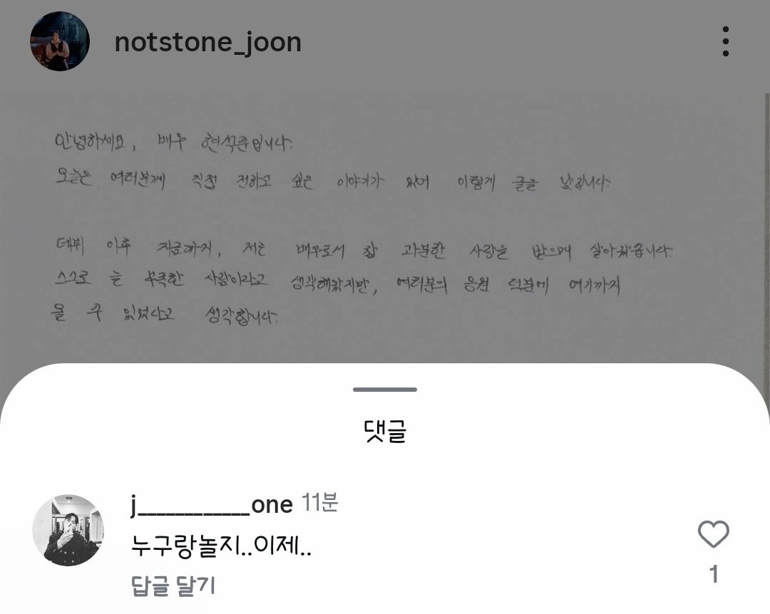 🦋🧛♂️🍷5²⁸ 6⁶➡️비+🌈🎓🦋🎼 tweet media