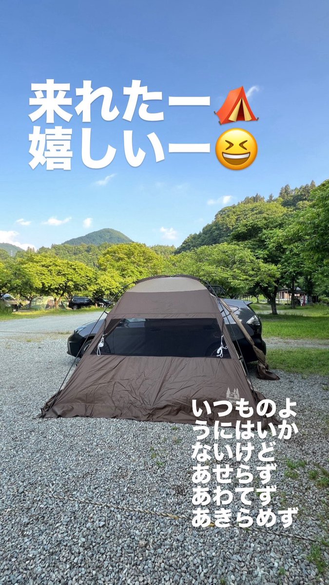mami1237's tweet photo. https://t.co/be31ZzdMQn