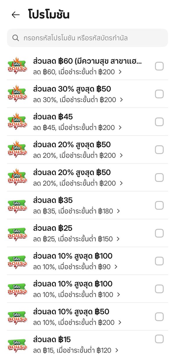 - เบเกิ้ลครีมชีส-🥯 tweet media