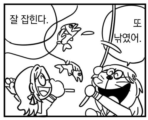키루찌🐰キルチ tweet media