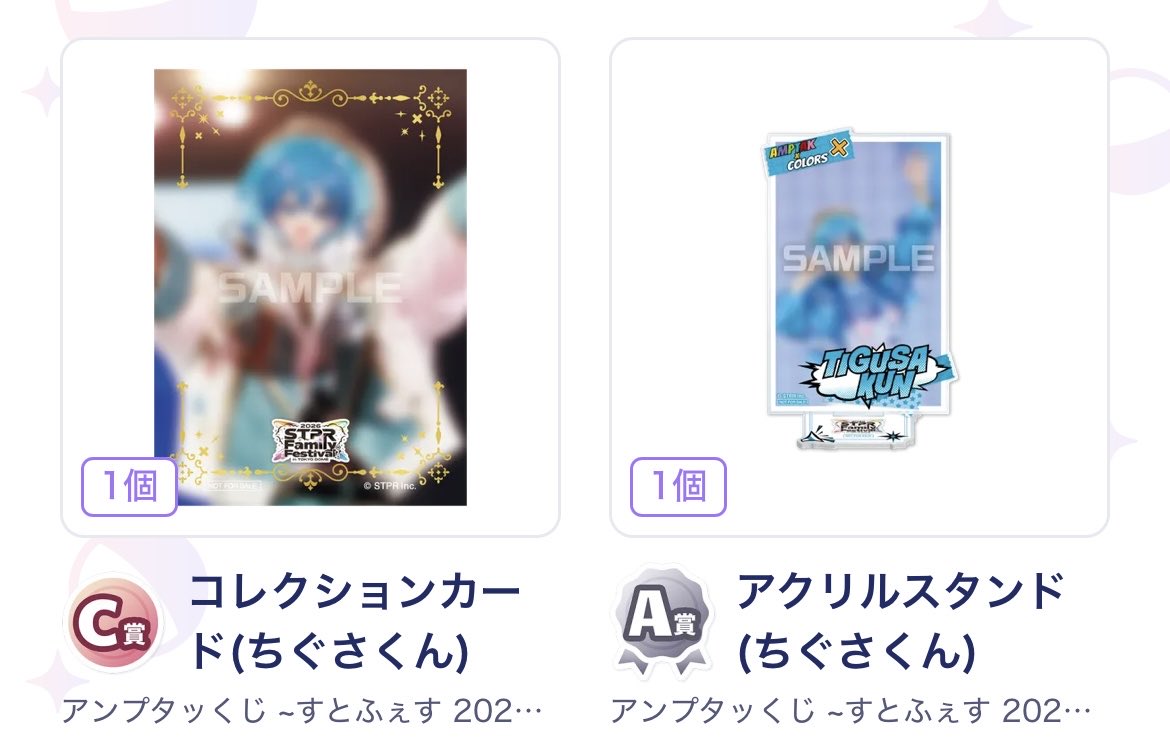 ニック tweet media