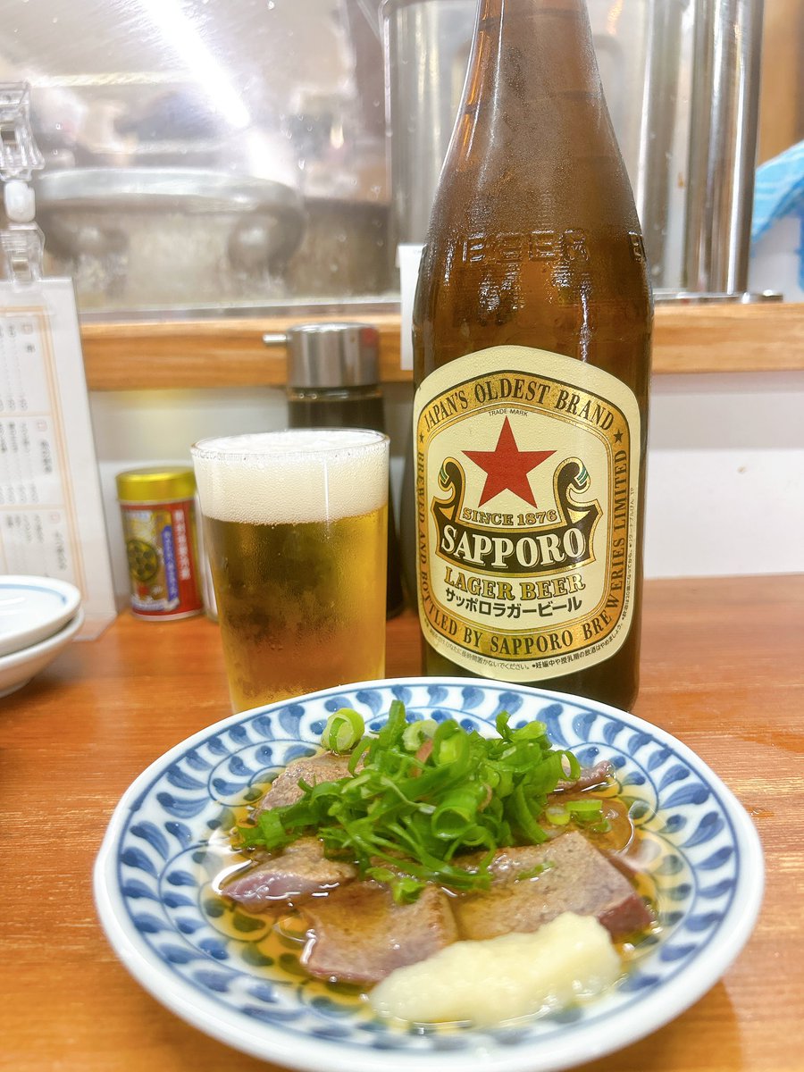 ビール姐さん tweet media