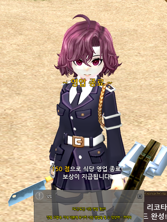 LT송 tweet media