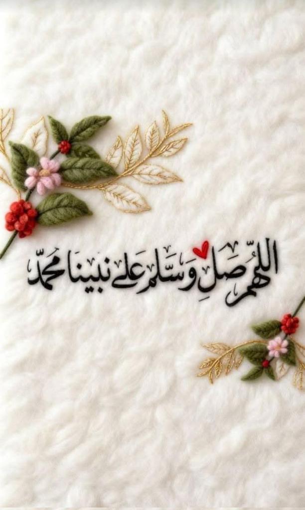 🦅 ༊ رَاجِيَة الـفِـرْدَوْسِ ༊ tweet media