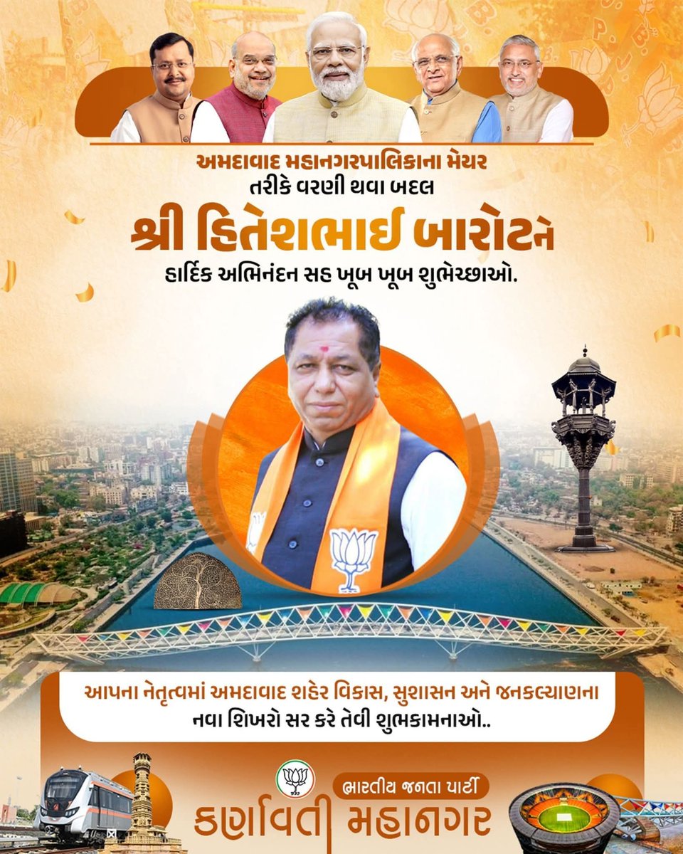 Kuldip Sanghvi 🇮🇳 tweet media