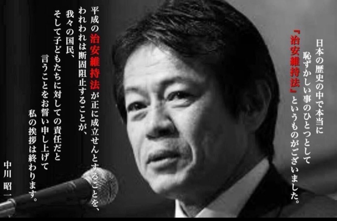 okanwa-dosanko tweet media