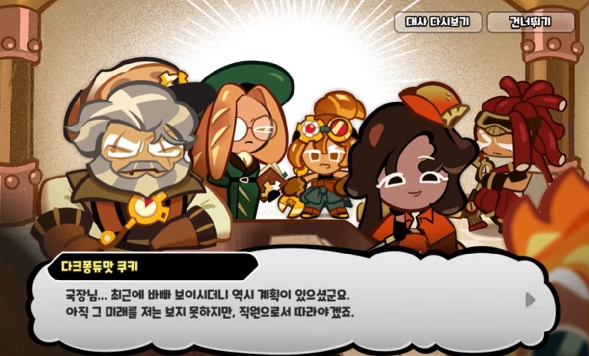 아망 tweet media