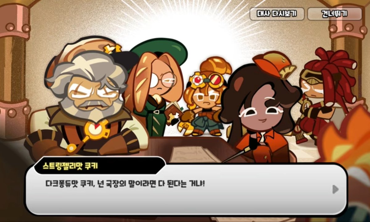 아망 tweet media