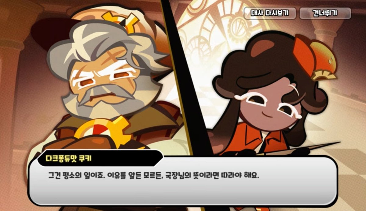 아망 tweet media