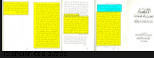 AlMutawassit213's tweet photo. Shaykh Abu Butayn dit :

> « Quant à l'homme qui a ordonné à sa famille de brûler son corps et à qui ALLĀH (ﷻ) a pardonné malgré son doute concernant l'un des attributs du Seigneur Tout-Puissant, Il lui a pardonné parce que le message ne lui était pas parvenu — c'est ce que plusieurs savants ont affirmé.

C’est pour cette raison qu’Ibn Taymiyyah رحمه الله a dit : "Quiconque doute de l'un des attributs du Seigneur, alors qu’un tel doute porte sur une chose dont un homme comme lui ne devrait pas ignorer, est un mécréant. Cependant, s'il s'agit d'une chose qu'un homme comme lui pourrait ignorer, il n'est pas considéré comme mécréant." Il a précisé plus loin : "C'est pourquoi le Prophète (ﷺ) n'a pas déclaré mécréant l'homme qui doutait du pouvoir d'ALLĀH, car une telle mécréance ne s'applique qu'après que le message soit parvenu à la personne." Ibn ʿAqīl a également soutenu cet avis, interprétant ce cas comme celui d'un homme n'ayant pas reçu le message.

La position de Shaykh Taqi Ad-Dīn concernant les attributs d'ALLĀH était que l'ignorance ne rend pas une personne mécréante. Cependant, lorsqu'il s'agit du polythéisme (shirk) et des questions similaires, il n'avait pas le même avis, comme cela sera montré plus tard, إن شاء الله. Nous avons déjà mentionné certaines de ses déclarations concernant les Ittihadiyyah (une secte qui croit en l'unité de l'existence) et d'autres, ainsi que son jugement stipulant que quiconque doute de leur mécréance est lui-même un mécréant.

L'auteur de Al-Ikhtiyarat a déclaré : "L'apostasie s'applique à quiconque associe d'autres à ALLĀH (ﷻ), déteste le Prophète (ﷺ) ou ce qu'il a apporté, ne rejette pas le mal dans son cœur, croit que certains Compagnons ont combattu aux côtés des mécréants ou juge un tel acte permis, nie une question sur laquelle il y a un consensus définitif, ou place des intermédiaires entre lui-même et ALLĀH (ﷻ) en s'appuyant sur eux, en les invoquant et en sollicitant leur aide — ceci est une mécréance unanime."

Il a ajouté : "Quiconque doute de l'un des attributs d'ALLĀH d'une manière qu'un homme comme lui ne devrait pas ignorer est un apostat. Cependant, s'il s'agit d'une chose qu'un homme comme lui pourrait ignorer, il n'est pas un apostat. C'est pourquoi le Prophète (ﷺ) n'a pas déclaré mécréant l'homme qui doutait du pouvoir d'ALLĀH."

Ainsi, dans la discussion précédente sur ce qui constitue la mécréance, une distinction a été faite concernant les attributs entre l'ignorant et le savant. Cependant, la position du Shaykh consistant à s'abstenir de déclarer les Jahmiyyah et d'autres comme mécréants contredit les déclarations explicites de l'Imām Aḥmad et d'autres savants de l'Islam.

Al-Majd رحمه الله a dit : "Dans chaque innovation (bid'ah) dont nous déclarons l'instigateur mécréant, nous considérons son adepte comme un pécheur. Cela inclut des croyances telles que la prétention que le Coran est créé, que la science d'ALLĀH est créée, que Ses noms sont créés, qu'Il ne sera pas vu dans l'au-delà, le fait d'insulter les Compagnons par conviction religieuse, ou de définir la foi comme une simple croyance sans action, et d'autres hérésies similaires. Quiconque prône sciemment de telles idées et débat pour les défendre est jugé mécréant." L'Imām Aḥmad a explicitement déclaré cela en plusieurs endroits.

Réfléchissez donc à la manière dont ils ont jugé de tels individus comme mécréants malgré leur ignorance. »

📚 al-Intiṣār li-Ḥizb Allāh al-Muwaḥḥidīn wa ar-Radd ʿalā al-Mujādal ʿan al-Mushrikīn, p. 22 et 26-28.