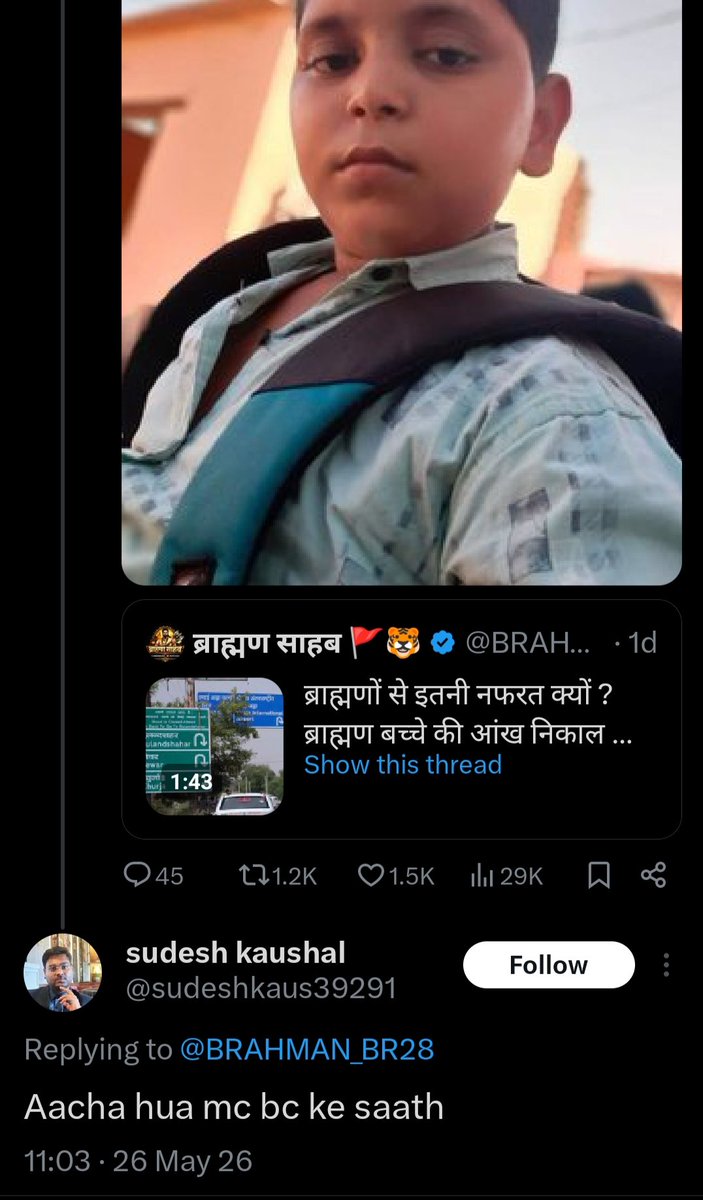 ब्राह्मण साहब 🚩🐯 tweet media