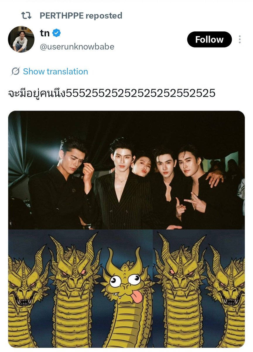 hakuna matata ♡ tweet media