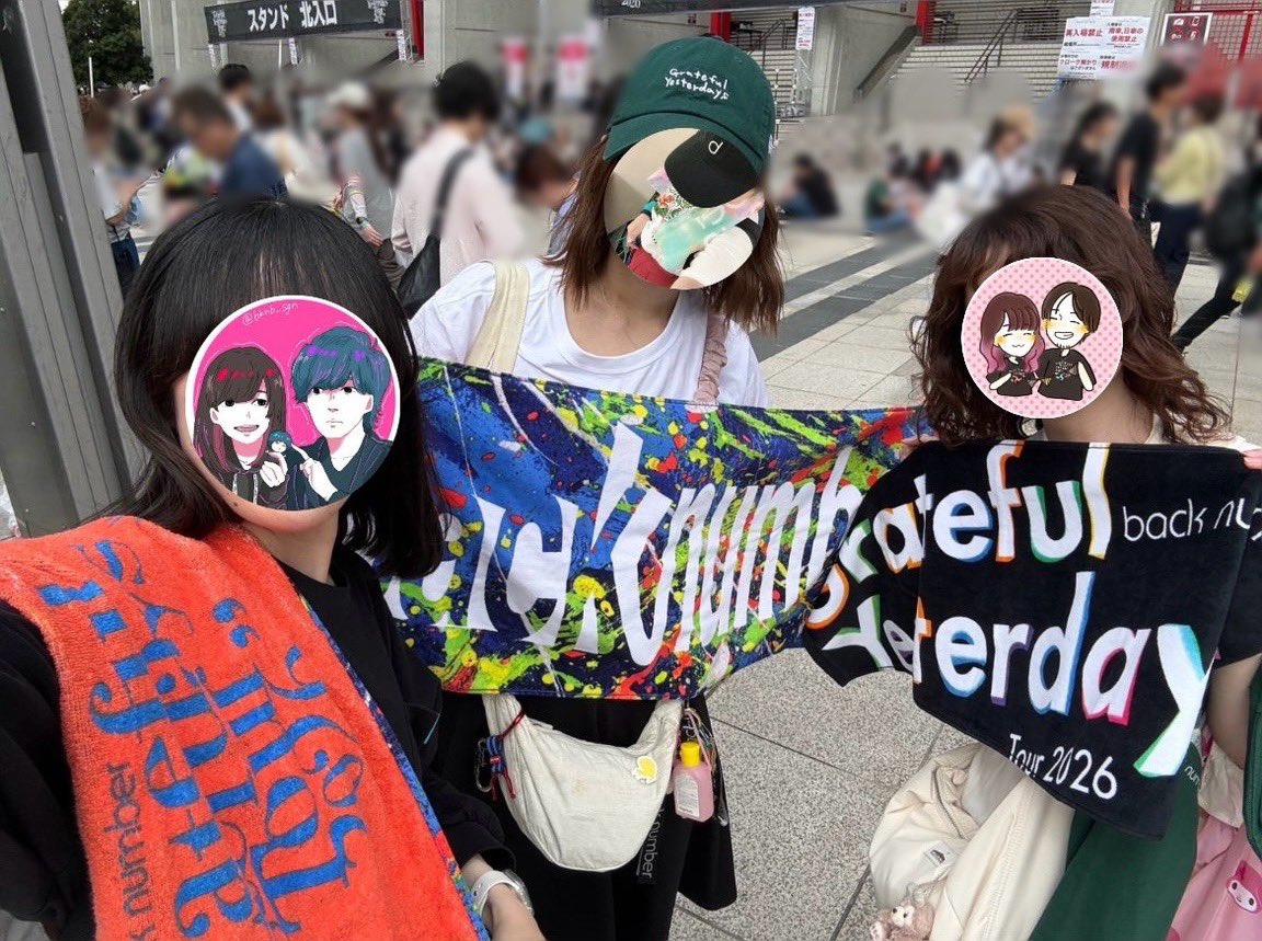 bknb_yuuchan's tweet photo. あんまり大っぴらに「大阪行きます！」とか言ってなかったけど、わたしのツイートを拾ってくれて会ってくれたお友達には感謝です🥺🤍(写真2枚目はあみちゃんのツイートから借りた笑) https://t.co/28QthNP2Ru
