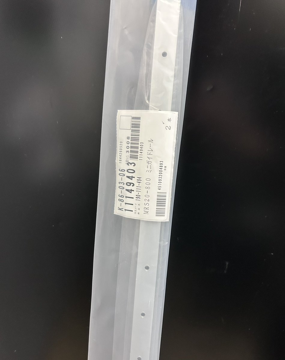 MechatroCreator's tweet photo. スガツネ工業様より機構部品のご支援をいただきました。今後のロボット制作に活用させていただきます。ありがとうございます‼️ https://t.co/tCxJMPHom1
