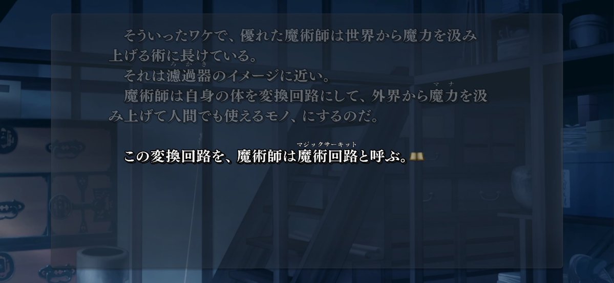 青猫あずき(『魔動機が降る街で』好評発売中) tweet media