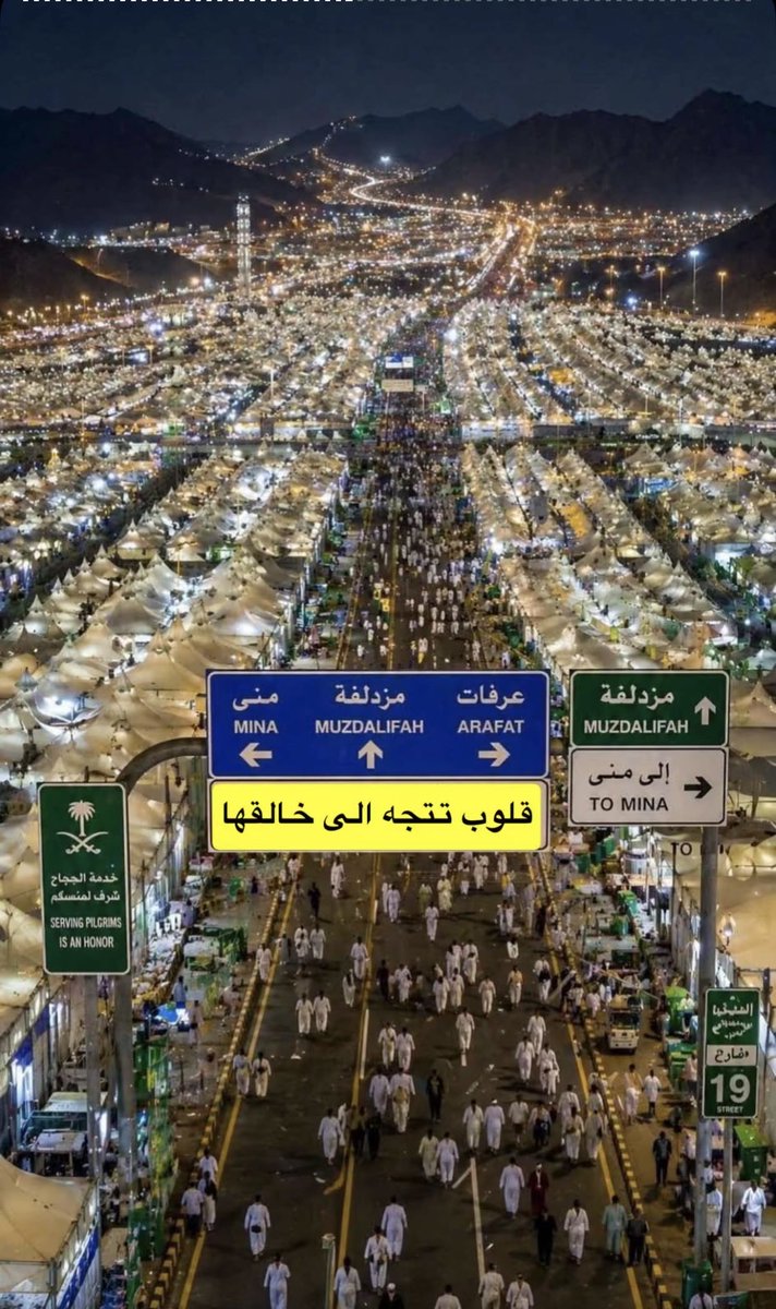 m_ALabdALazez's tweet photo. https://t.co/VfgYNVtWgY