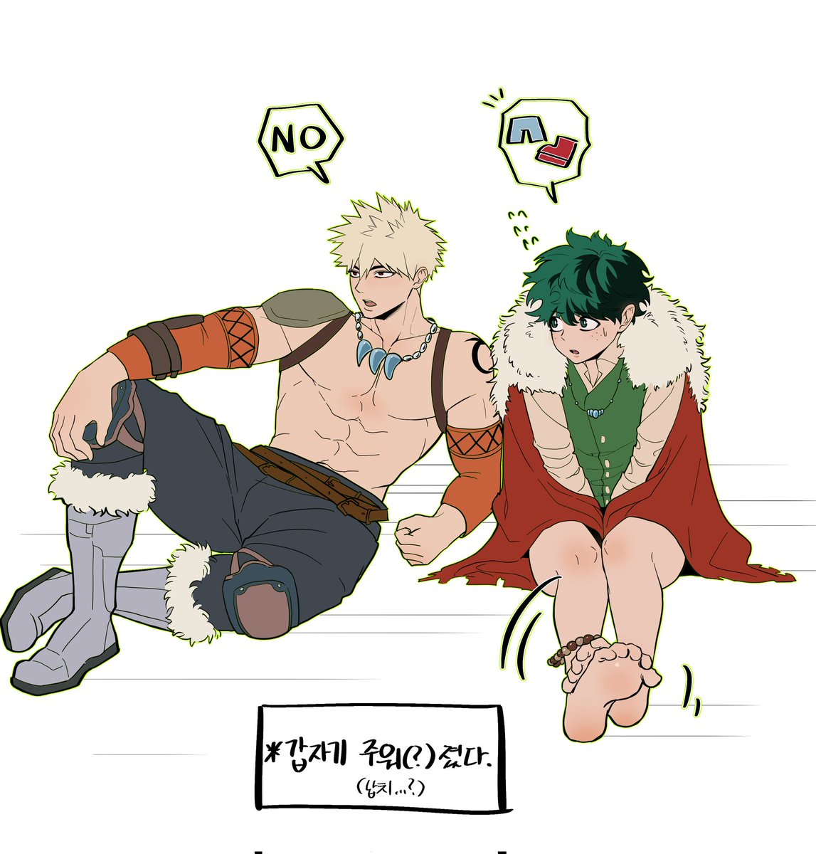 데끄잉칫 tweet media