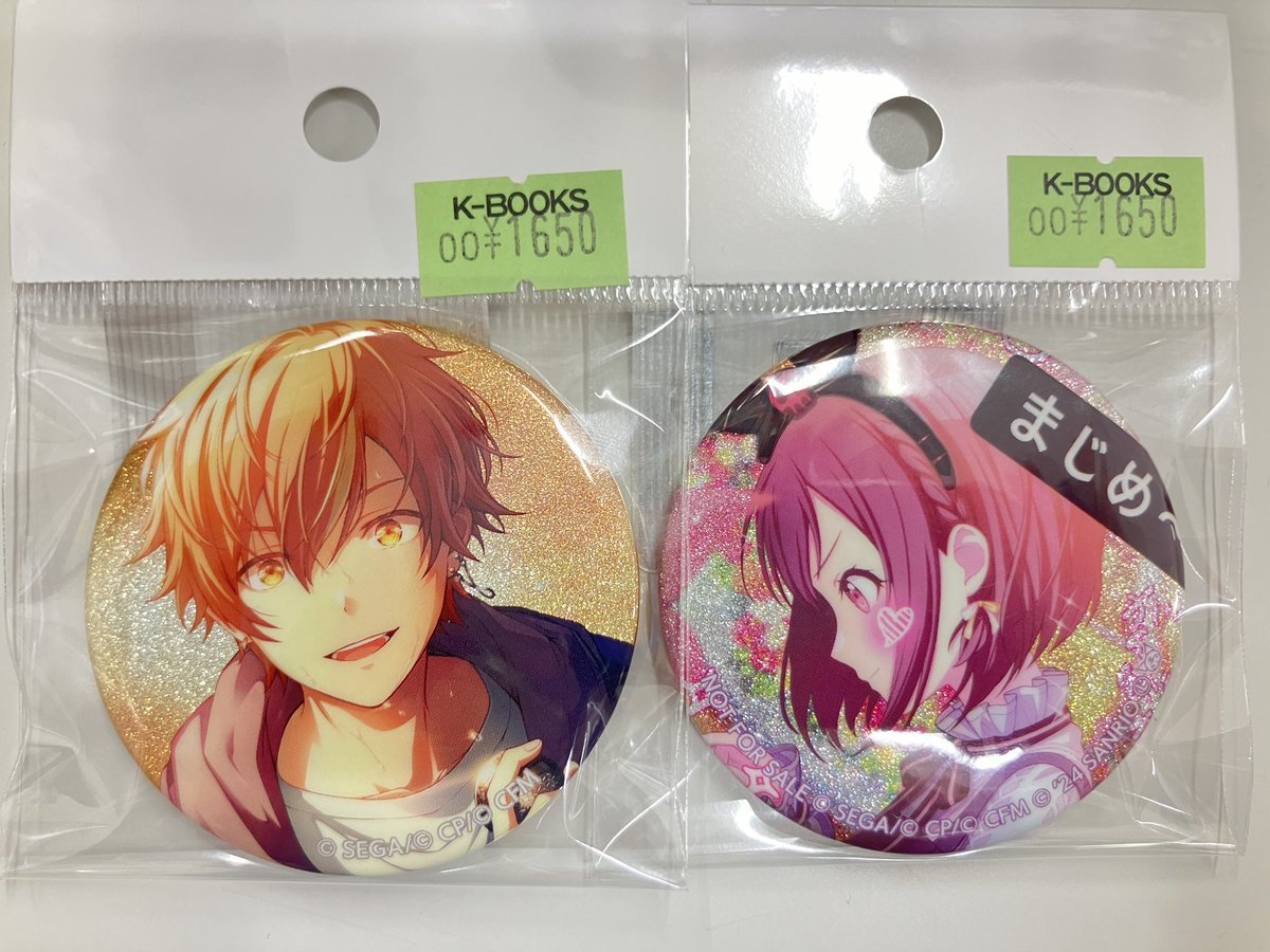 入荷情報】 プロジェクトセカイ プロセカ グリッター缶バッジ 東雲彰人