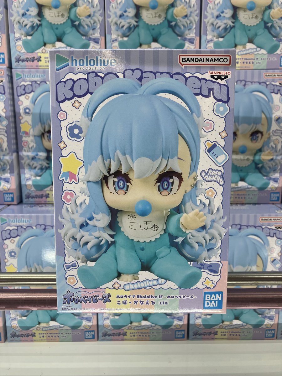 🫧新プライズ情報🫧 🌟ホロライブ ホロベイビーズ こぼ・かなえる