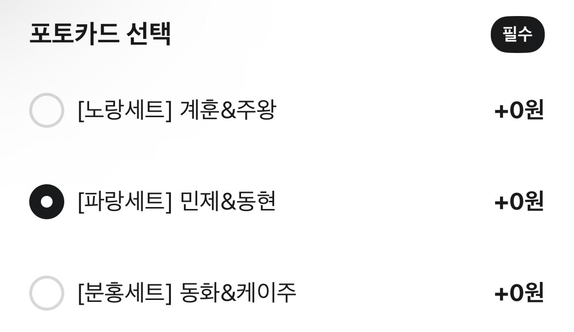 유려 tweet media
