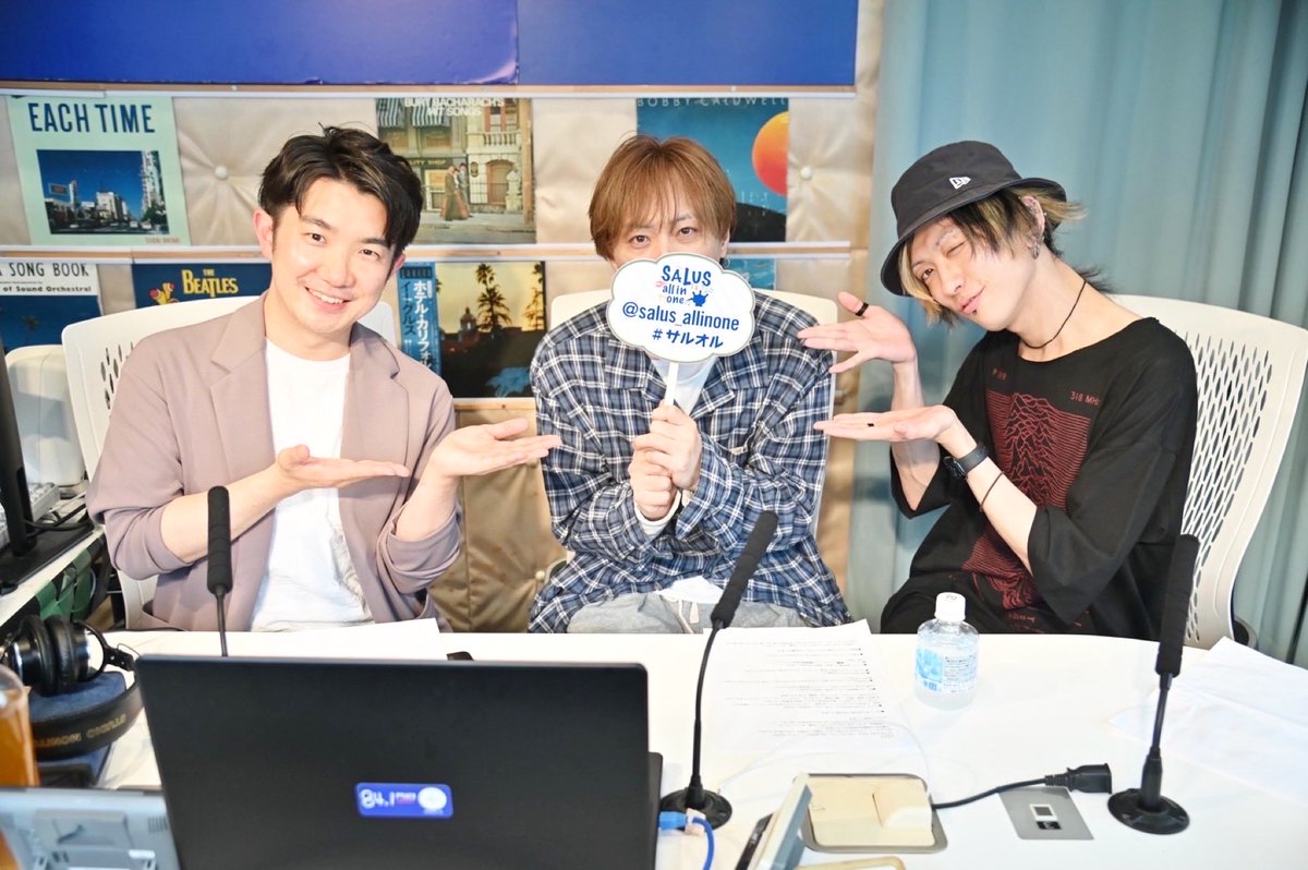 Hgf3jXqsiOIMdpc's tweet photo. NODA/sin✖️ハマサキトモヤ

SALUS all in one📻
とても楽しかった、ありがとうございました！ご観覧いただきありがとう嬉しかったです

広がれ余鳴

#NODA/sin
#リールー
#サルオル

@MariOokawa https://t.co/TvSZcSIIe0