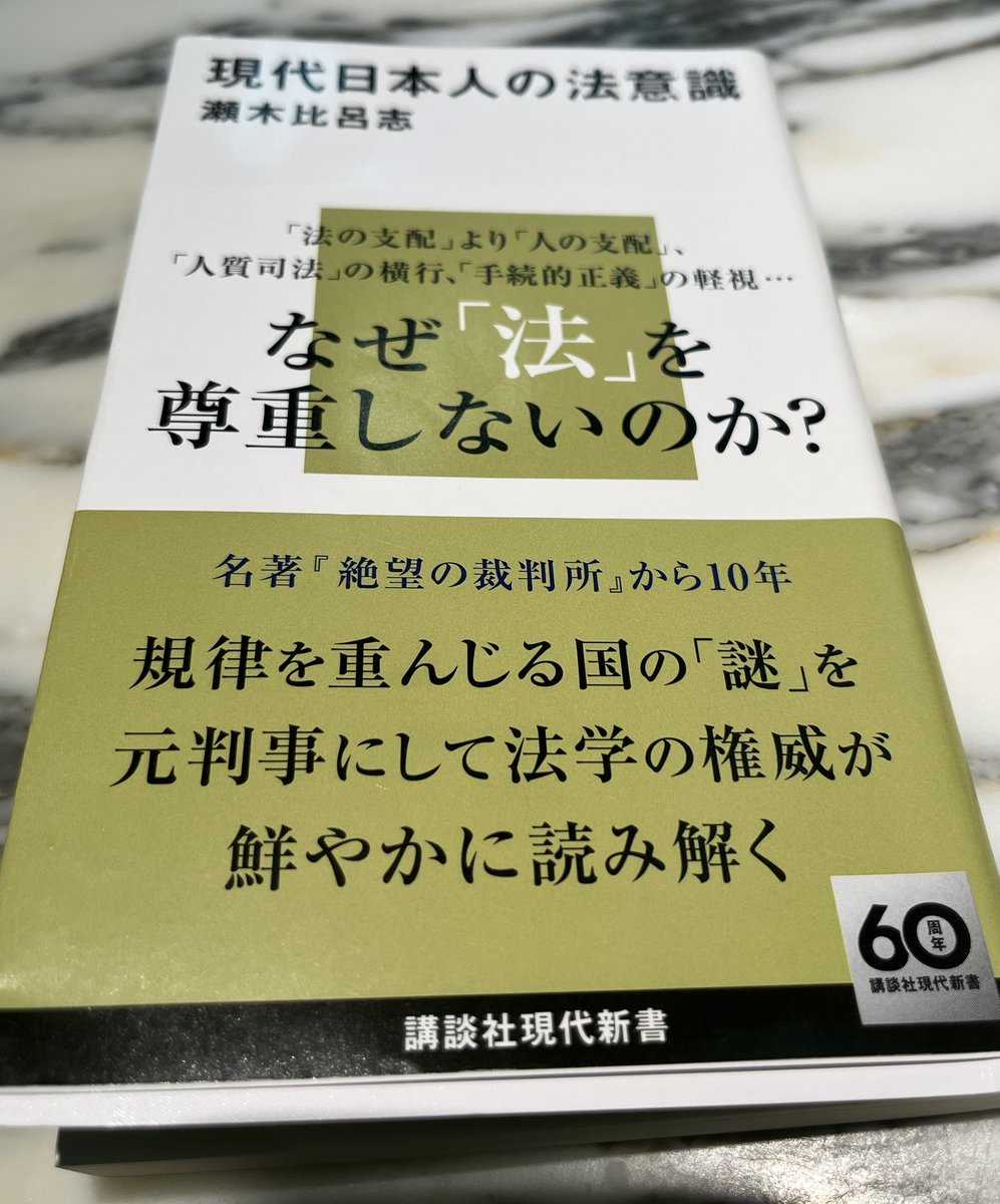 國本依伸 tweet media