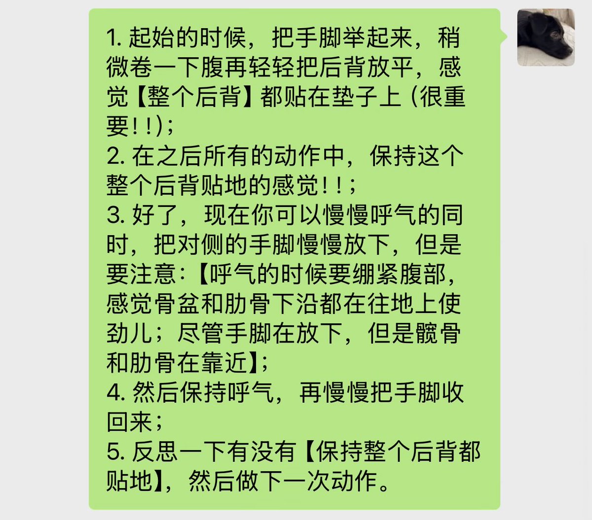 琴葉🏳️⚧️HYY tweet media