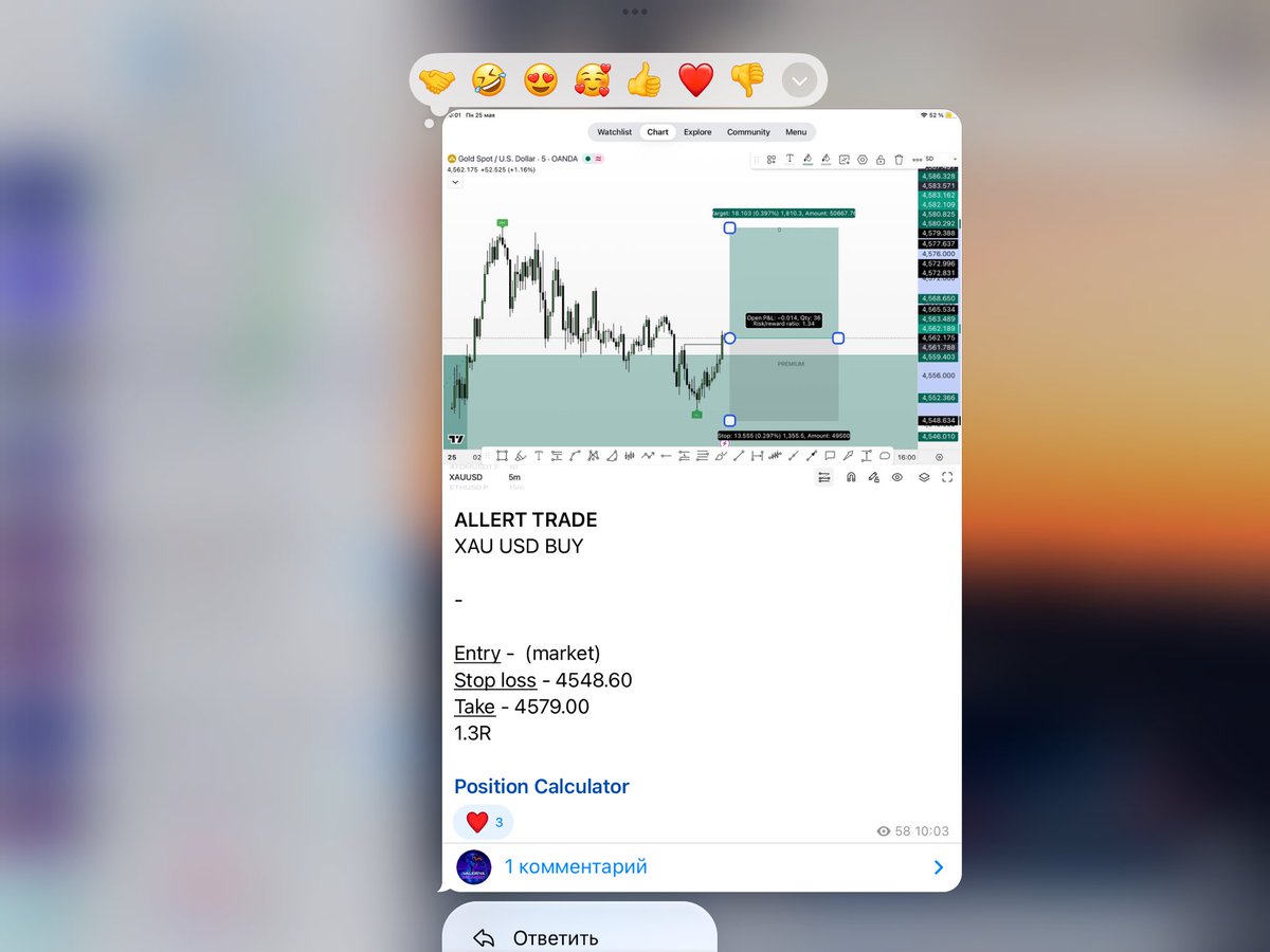 ValeriyBreakout's tweet photo. $XAU FULL TP ✅

Despite the slow market yesterday, we still closed this scenario in overall profit 🚀📈

This trade was shared earlier in my Telegram channel 👀

🖇️ Join Telegram Channel https://t.co/k7K3NYmS0b https://t.co/VpHgbM1ZUS