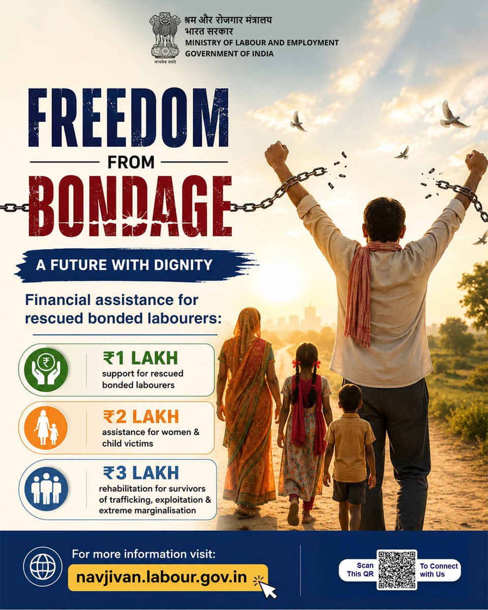 Ministry of Labour & Employment, GoI tweet media