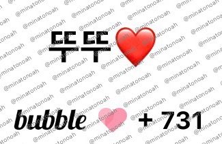나민 დ tweet media