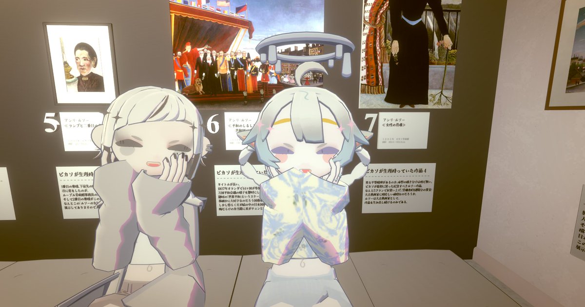 庵里 tweet media