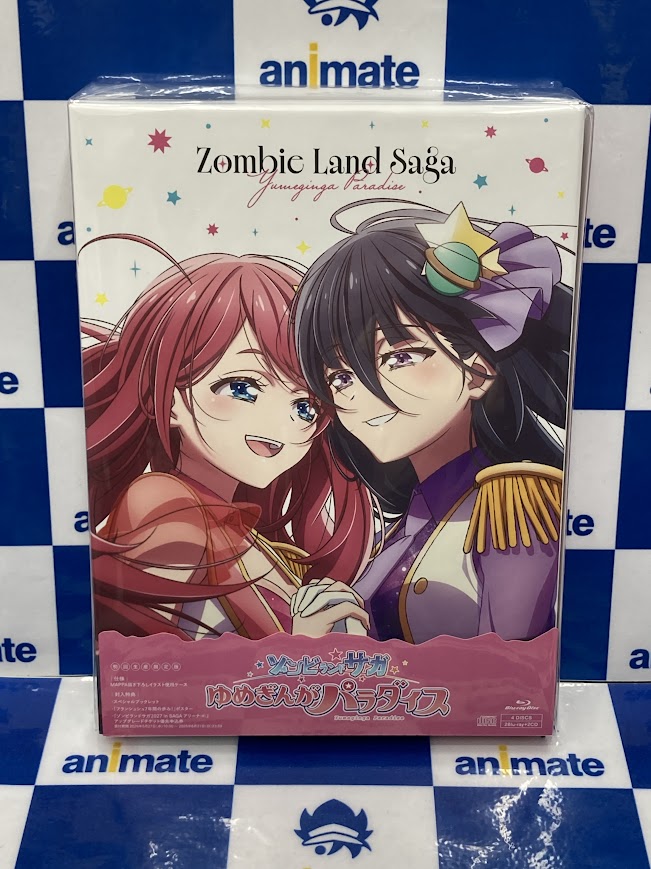 映像入荷情報】 5/27発売🎉 劇場版『ゾンビランドサガ ゆめぎんが
