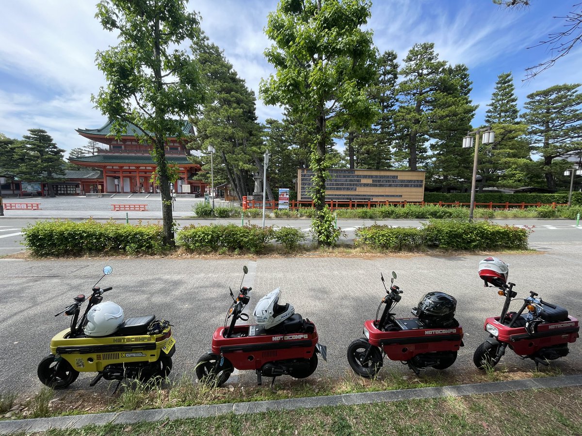 Electrical_hoe's tweet photo. #定例バイクミーティング #バイク #原付 #ホンダ #HONDA #モトコンポ #motocompo #50cc #AB12 #バイク乗りと繋がりたい #ゼロハン #ツーリング #バイクのある生活 (@ 平安神宮 in 京都市, 京都府) https://t.co/6wR1OuDkpM
. https://t.co/B8BBB66kUt