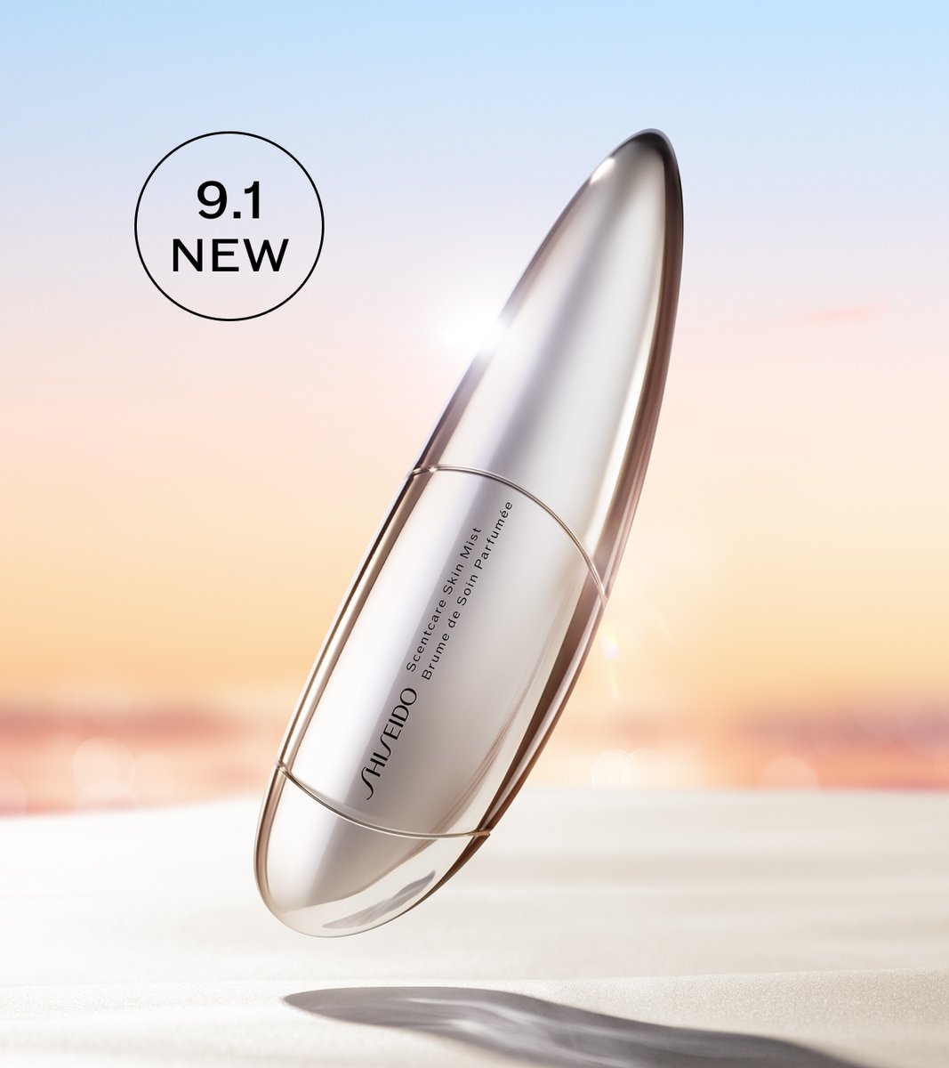 SHISEIDO JAPAN (@SHISEIDO_brand) / Posts / X