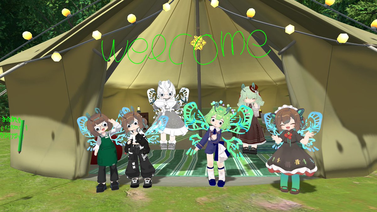 VRCgiruartu's tweet photo. きのうはカフェばたふらいにお越し下さりありがとうございます。
普段とは少し違った姿で接客させていただきました
#カフェばたふらい https://t.co/OgucZePs94