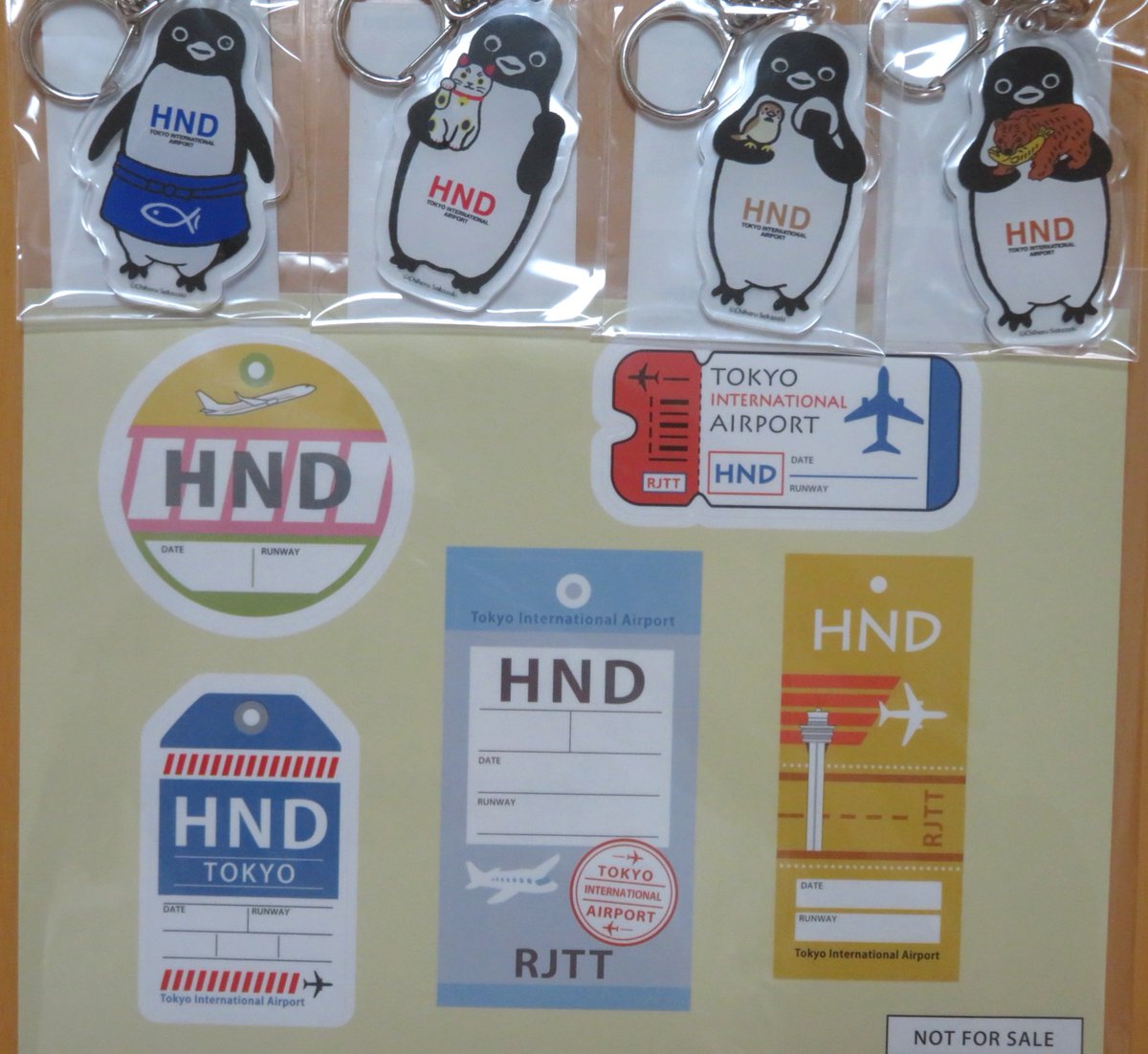 さかざきペンギン羽田空港限定グッズ通販受け取りました ペンギンと