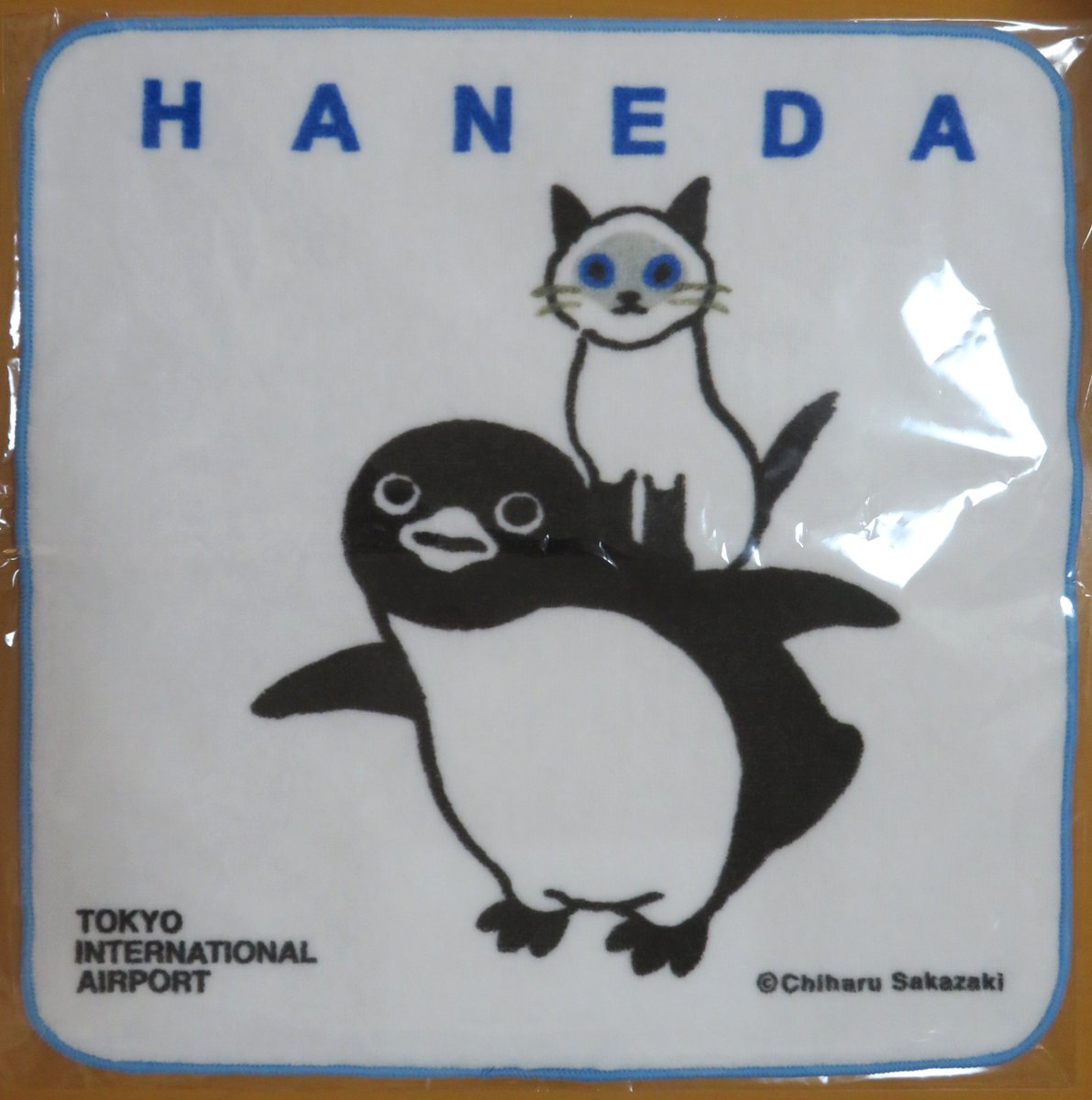 さかざきペンギン羽田空港限定グッズ通販受け取りました ペンギンと