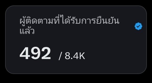 *pym♡.•*:• tweet media