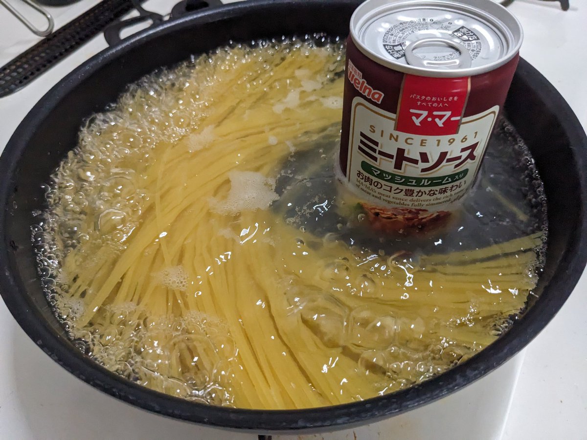 しろ tweet media