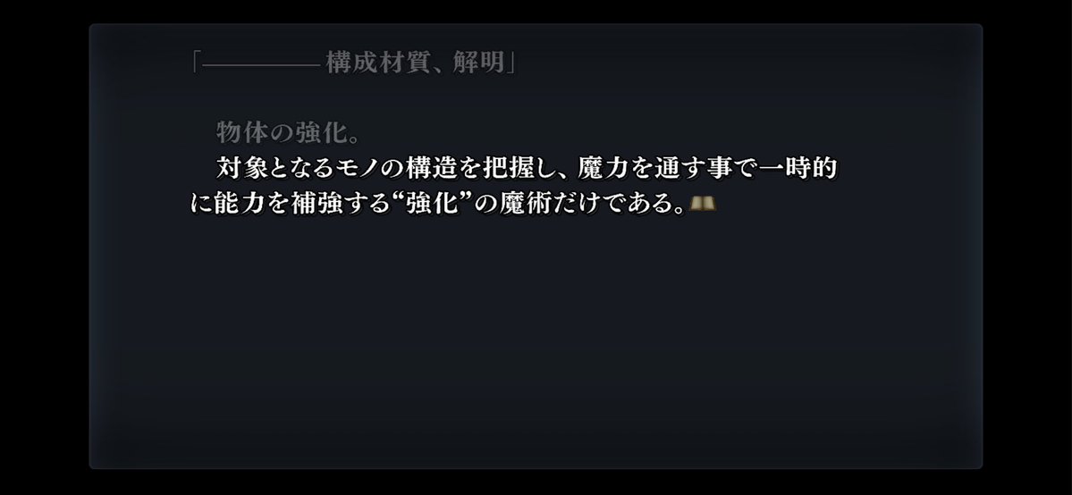 青猫あずき(『魔動機が降る街で』好評発売中) tweet media
