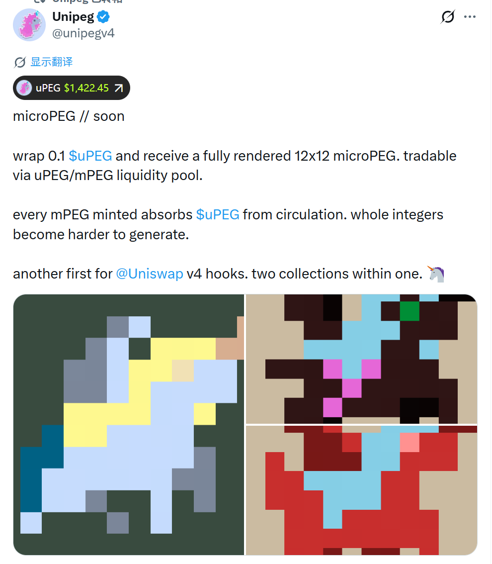 FishFish tweet media