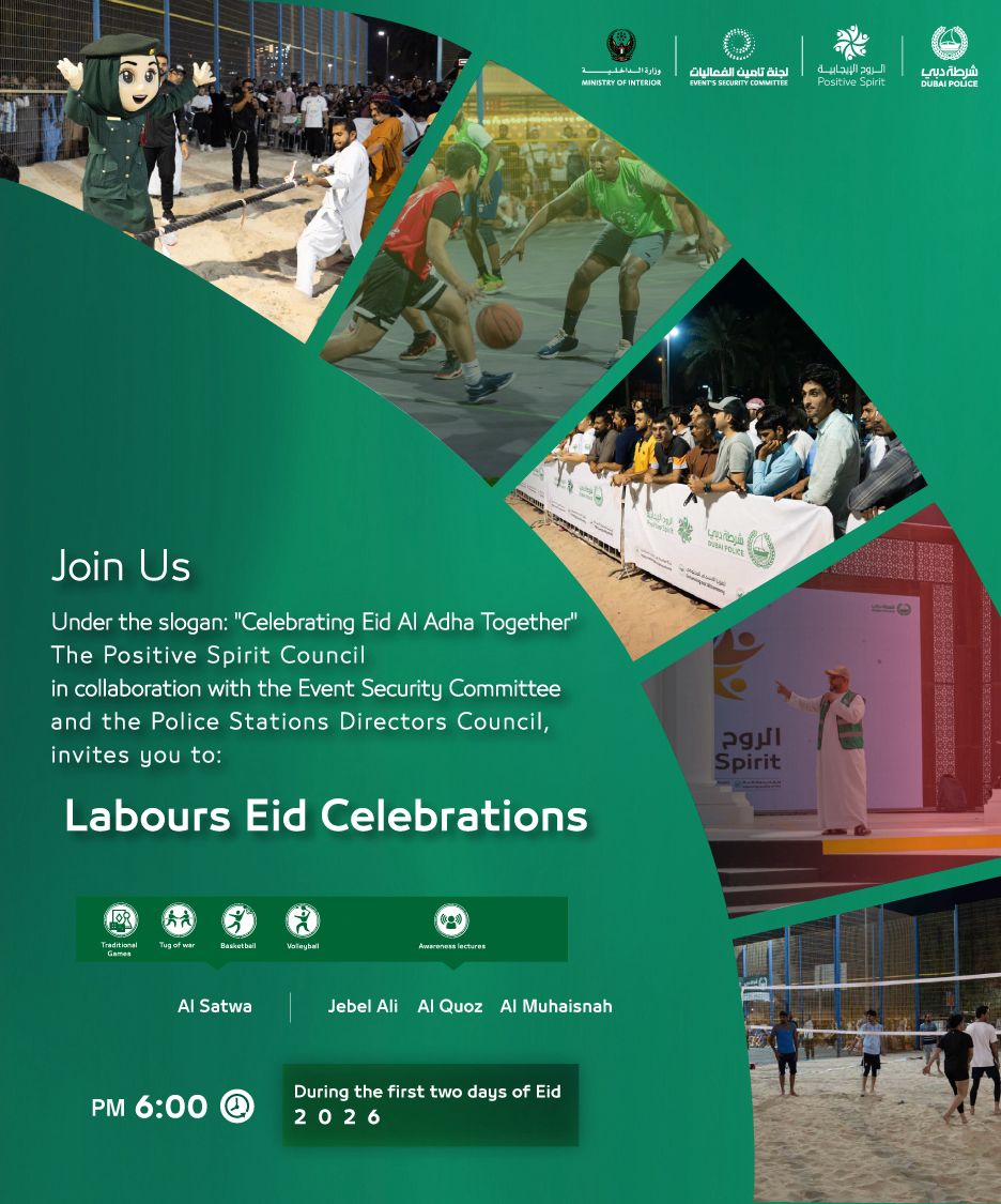 DubaiPoliceHQ's tweet photo. #News | Dubai Police’s ‘Positive Spirit’ Organises Diverse Activities for Labours During Eid Al Adha.

Details:
https://t.co/ElwLzaSOVy

#EidInDubai 
#PositiveSpiritCouncil https://t.co/Fotf8qBB4v