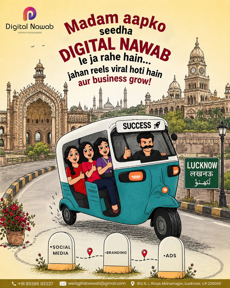 DigitalNawab's tweet photo. Creativity + Strategy = Viral Reels 🚀
Digital Nawab helps your brand grow with smart marketing &amp; ads.
📩 DM us “GROWTH” or connect now
📍 B12 A, L Road Mahanagar, Lucknow, U.P. 226006
📞 9936663337
📧 wedigitalnawab@gmail.com

#digital #wearedigitalnawab https://t.co/ntyiiGrIeH