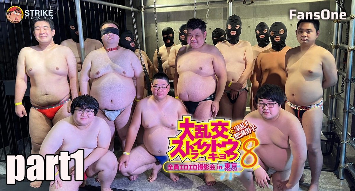 STRIKE_TOKYO_FansOne tweet media