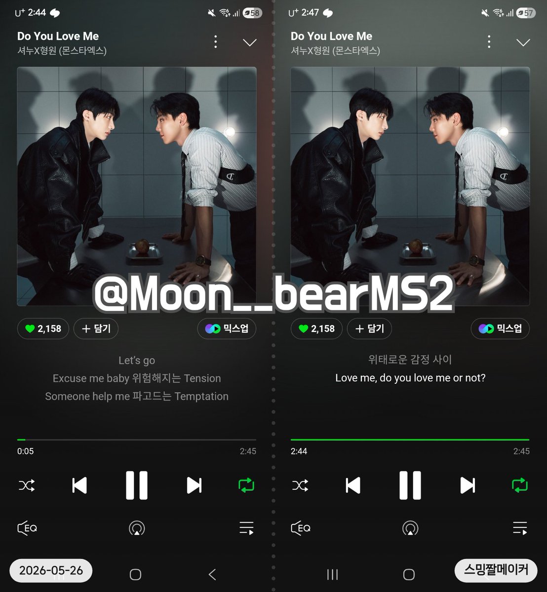 달곰🐻‍❄️ tweet media