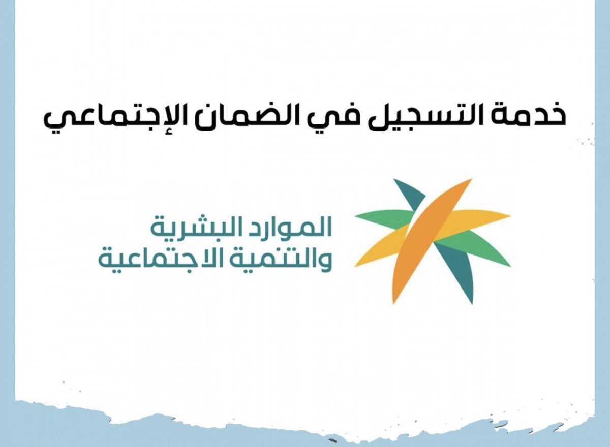 نجم للخدمات الإلكترونية ★ tweet media