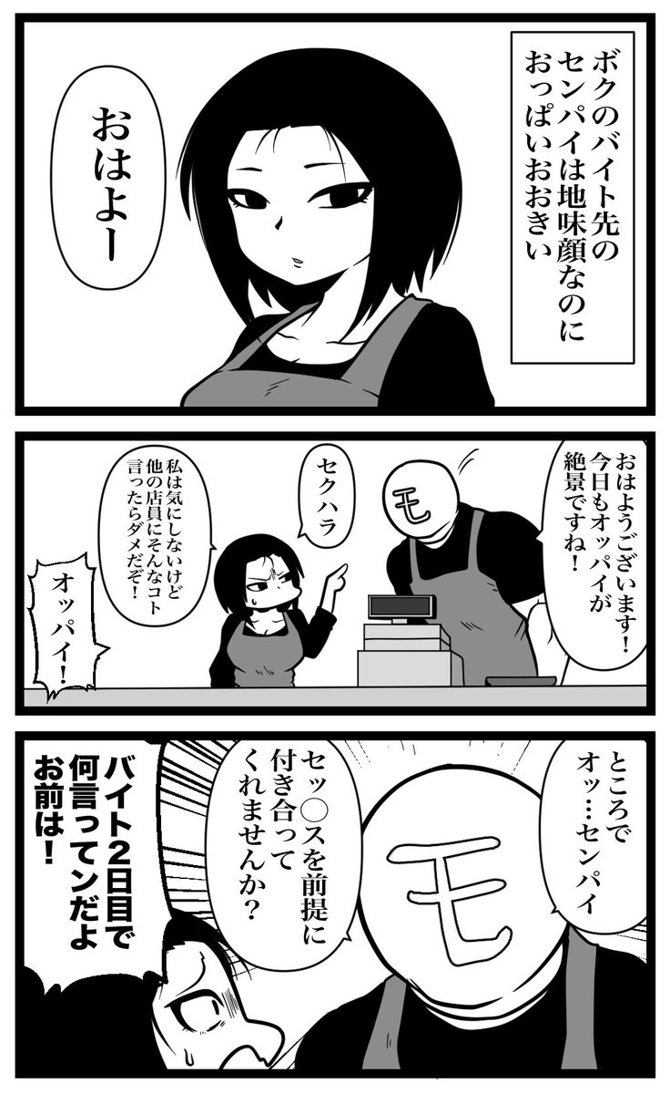 プードッグ tweet media
